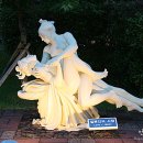 러브랜드 미술관 이미지