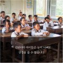 안경닷컴 이미지