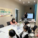 반송2동-15 이미지