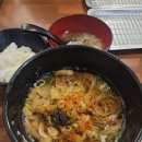면하루