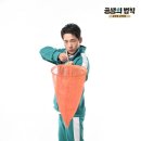 공생 이미지