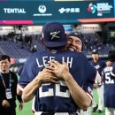 그래그래 이미지