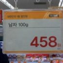 다파네 Daum카페