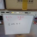 토담옛날통닭 해오름점 | 파주운정) 가성비 좋은 통닭집_토담옛날통닭 해오름점