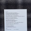 피크커피 - 강동구 성내로 42 | 피크커피