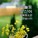 ♤기생 소백주 (33)♧ 이미지