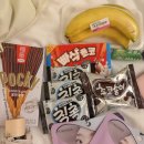 (주)제주안전시스템 | [제주 여행] 여자 혼자 한라산 등반하기!! (성판악코스)