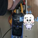 진솔프라자 이미지