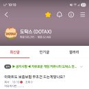 폴드 one ui 8 업뎃 괜히했다 ㅅㅂ 이미지