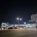 올림픽프라자상가 | 서울 맛집 후기 : 북경 (feat. 올림픽프라자상가)