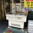당리정육점