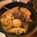 네코오뎅 이미지