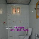 기사촌사거리 이미지