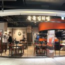 구로-구로-구로-847 이미지