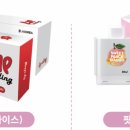 청주전자담배오송점