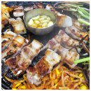 세류동솥뚜껑삼겹살 이미지