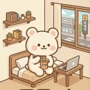 티하우스쉼표