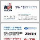 경북카서비스 이미지