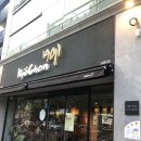 교촌치킨월평 이미지