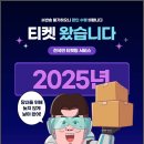 대리로L 이미지