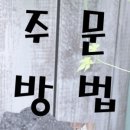 에꼴드플레르