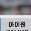 세정 온누리 약국 이미지