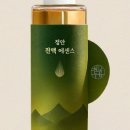 정안 스킨케어