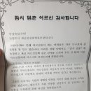연세경기태권도장 이미지