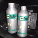 서부로1L 이미지