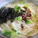 막둥이홍어식당