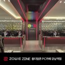 팀플PC카페 이미지