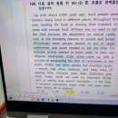 작전고등학교 이미지