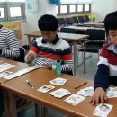 위도중학교 이미지