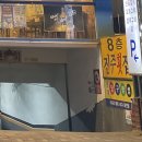 HY리얼티 이미지