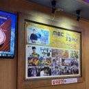 송화양꼬치 | [수원] 인계동 양꼬치맛집 송화양꼬치 내돈내산 후기