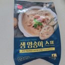 (주)상상트레이더스 이미지