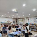 어린이도서관 이미지