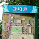 양산수질정화공원에서 이미지