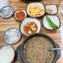 화신로8길1-25 | 제주도 맛집 리스트(25년 9월) 솔직 후기.. 📝🌴(제주공항~서쪽~서귀포)