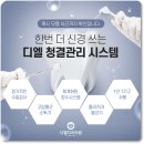 디엘치과의원 네이버블로그