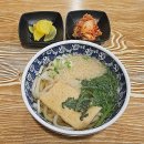 백년우동 이미지