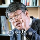 임종한 (55) 인하대 의대 작업환경의학과 교수 - 2016.5.20.중앙 外 이미지