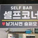 옥산가든 이미지