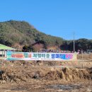 홍천은하수별빛마을 | 홍천 아이와캠핑 완전정복, 은하수 별빛마을 캠핑장 가이드
