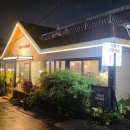 사랑이그린세상2호점 | 마산 창동 카페 사그세2 사랑이그린세상 2호점