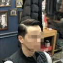 레드폴바버샵