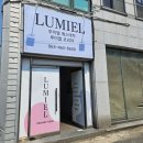 루미엘 | 군산에스테틱 추천 루미엘에스테틱 고주파 탄력관리 내돈내산 후기
