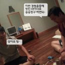 사조리조트 플러스 이미지