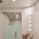 서울탑내과의원 이미지