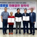 연세박내과의원 이미지